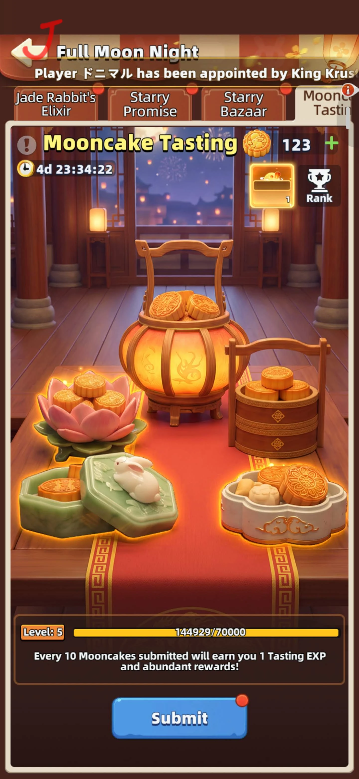 Last Asylum Plague Mooncake Tasting submission screen and server tasting level progress
