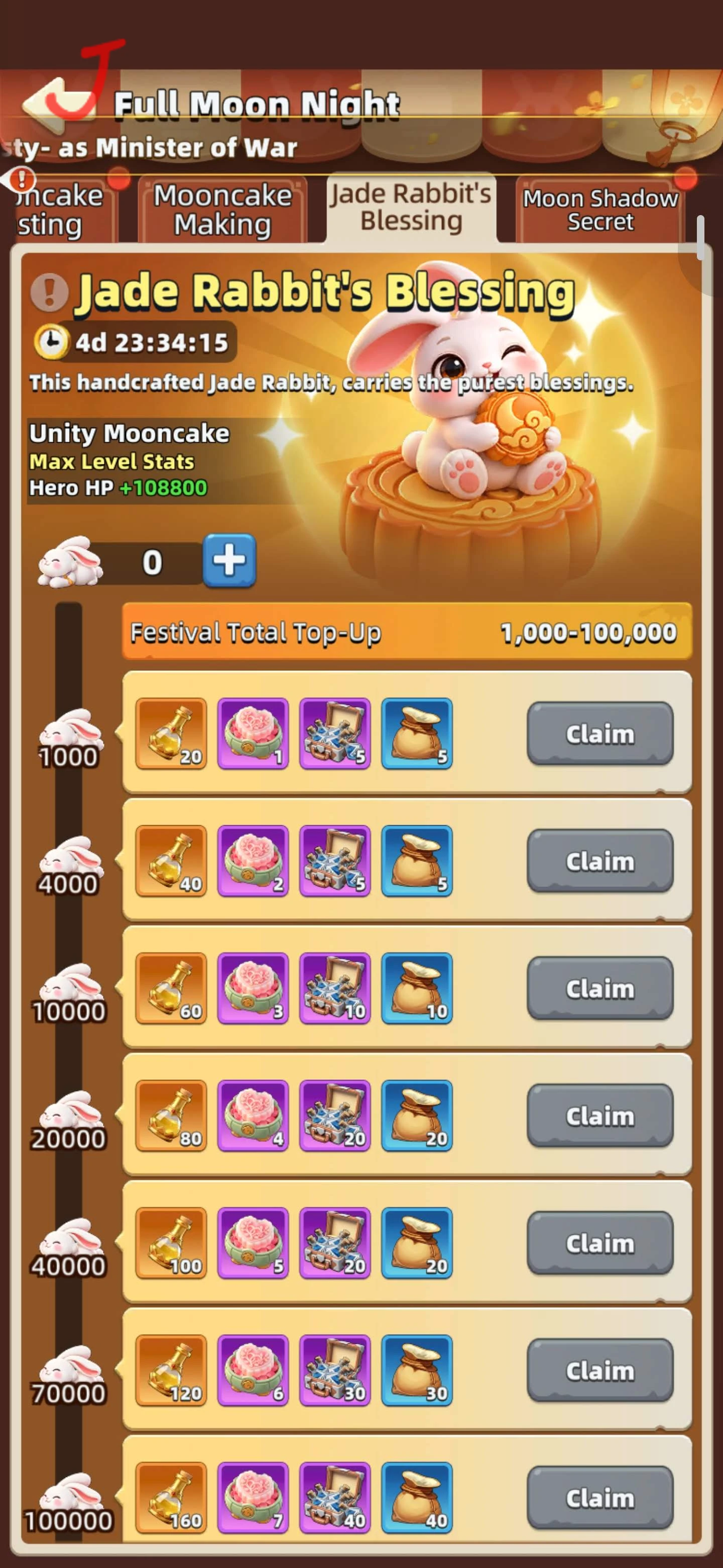 Last Asylum Plague Jade Rabbit Blessing top-up milestones and Unity Moon Cake reward